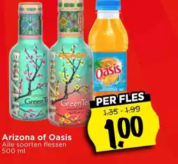 Vomar Voordeelmarkt Arizona of Oasis aanbieding