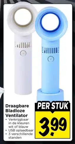 Vomar Voordeelmarkt Draagbare Bladloze Ventilator • aanbieding