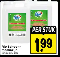 Vomar Voordeelmarkt Rio Schoon- maakazijn aanbieding