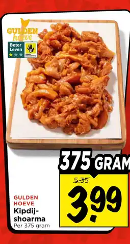 Vomar Voordeelmarkt Kipdij- shoarma aanbieding