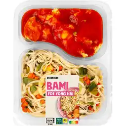 Jumbo Jumbo Bami Foe Yong Hai 450 g aanbieding