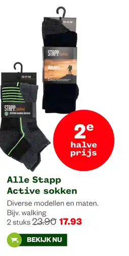 Welkoop Alle Stapp Active sokken aanbieding