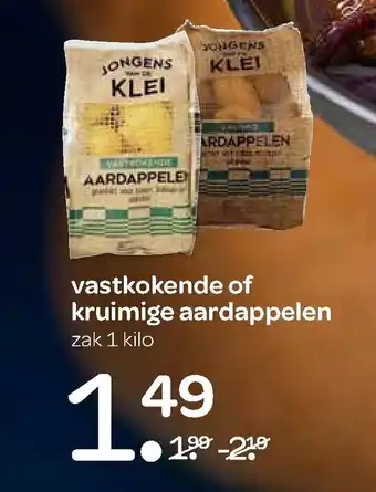 Spar Vastkokende of kruimige aardappelen aanbieding
