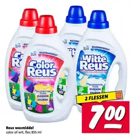 Nettorama Reus wasmiddel aanbieding