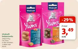 Maxi Zoo Vitakraft kattensnacks aanbieding