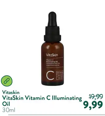 Holland & Barrett VitaSkin Vitamin C Illuminating Oil aanbieding
