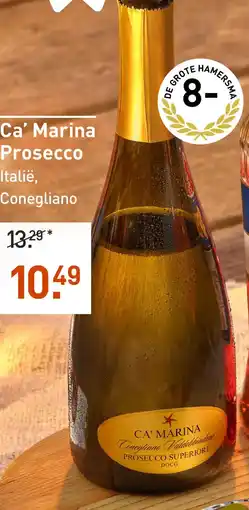 Gall & Gall Ca' Marina Prosecco 75CL aanbieding