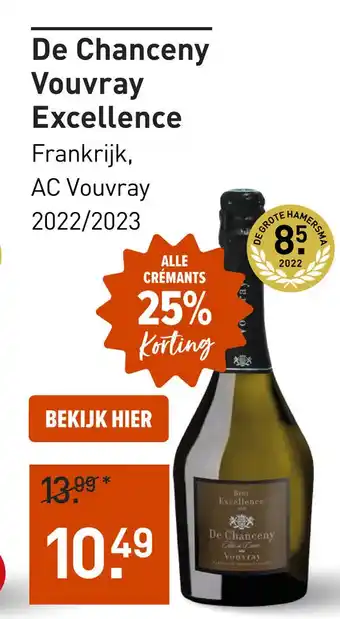 Gall & Gall De Chanceny Vouvray Excellence 75CL aanbieding