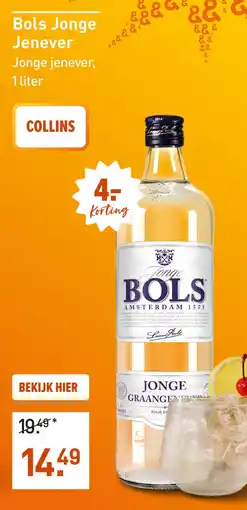 Gall & Gall Bols 100CL aanbieding