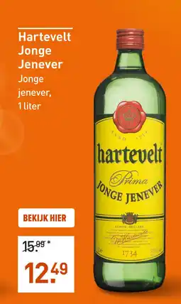 Gall & Gall Hartevelt 100CL aanbieding