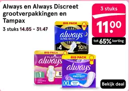 Etos Always en Always Discreet grootverpakkingen en Tampax aanbieding
