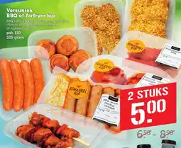 Coop Versuniek BBQ of Airfryer kip aanbieding