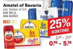 Coop Amstel of Bavaria aanbieding