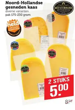 Coop Noord-Hollandse gesneden kaas aanbieding