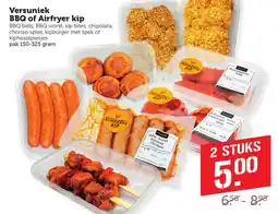 Coop Versuniek BBQ of Airfryer kip aanbieding