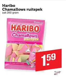 Coop Haribo Chamallows ruitspek aanbieding