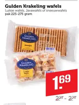 Coop Gulden Krakeling wafels aanbieding
