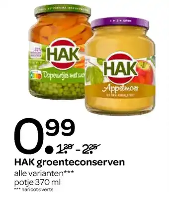 Spar Hak groenteconserven 370ml aanbieding