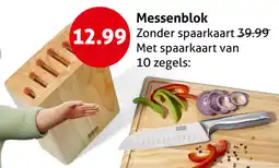 Hoogvliet Messenblok aanbieding