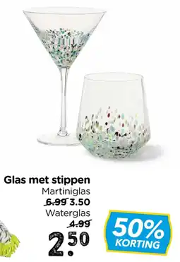 Xenos Glas met stippen aanbieding