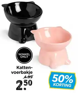 Xenos Katten-voerbakje aanbieding