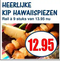 Vrieskoop Heerlijke kip hawaiiispiezen aanbieding