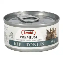 Van Cranenbroek Natvoer kat slices kip-tonijn 80 g aanbieding