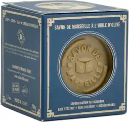 Bol.com Marius Fabre Marseille Zeep Olijf - 200 gr aanbieding