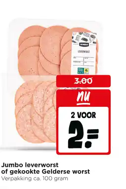 Jumbo Jumbo leverworst of gekookte gelderse worst aanbieding