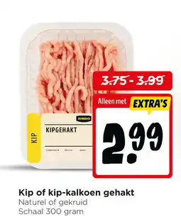 Jumbo Kip of kip kalkoen gehakt aanbieding