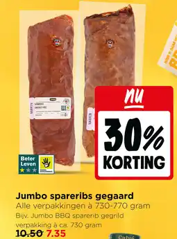 Jumbo Jumbo spareribs gegaard aanbieding