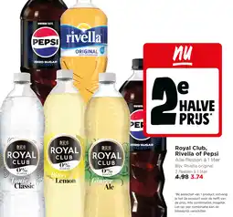 Jumbo Royal club, rivella of pepsi aanbieding