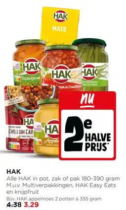 Jumbo Hak aanbieding