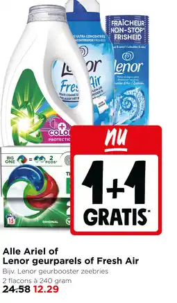 Jumbo Alle ariel of lenor geurparels of fresh air aanbieding