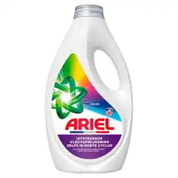Kruidvat Ariel Color Vloeibaar Wasmiddel aanbieding