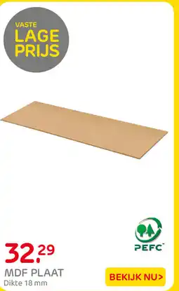 Praxis MDF Plaat aanbieding