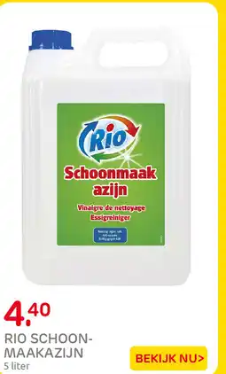 Praxis Rio Schoonmaakazijn aanbieding