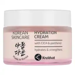 Kruidvat Kruidvat Korean Skincare Hydration Cream aanbieding