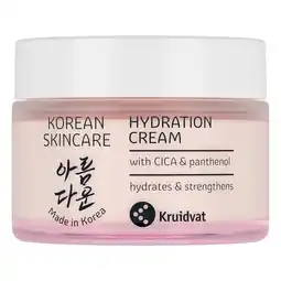 Kruidvat Kruidvat Korean Skincare Hydration Cream aanbieding