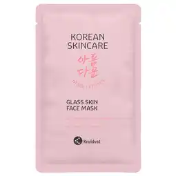 Kruidvat Kruidvat Korean Skincare Glass Skin Face Mask aanbieding