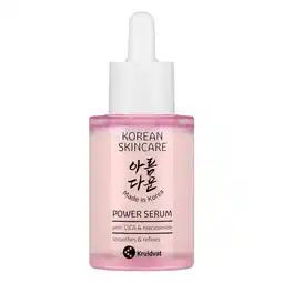 Kruidvat Kruidvat Korean Skincare Power Serum aanbieding
