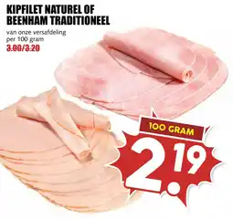 De Boerenschuur Kipfilet naturel of beenham traditioneel aanbieding