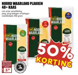 De Boerenschuur Noord Waarland plakken 48+ kaas aanbieding