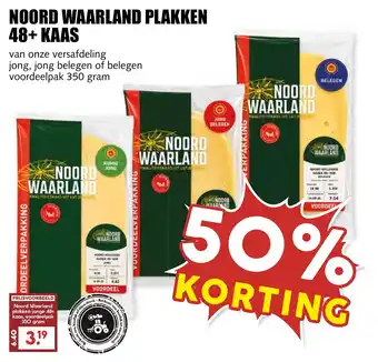 Noord Waarland plakken 48+ kaas