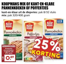 De Boerenschuur Koopmans pannenkoeken of poffertjes aanbieding