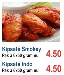 Vrieskoop Kipsaté Smokey aanbieding