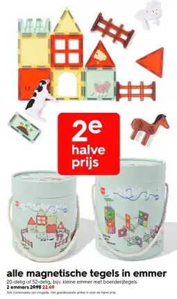 HEMA Alle magnetische tegels in emmer aanbieding