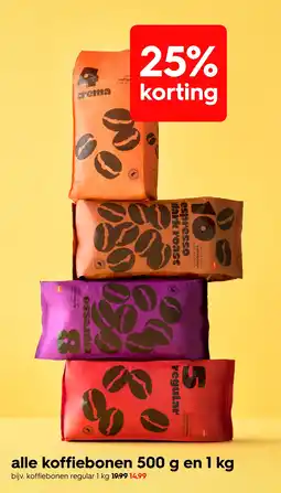 HEMA Crema koffiebonen aanbieding