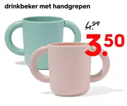 HEMA drinkbeker met handgrepen aanbieding