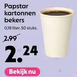 AllesZ Papstar kartonnen bekers aanbieding